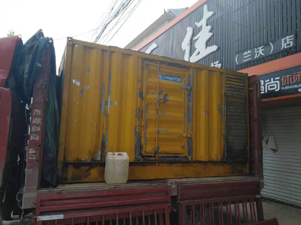 马鞍山发电机组的结构分析及功能原理