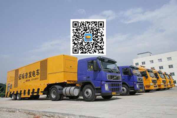 马鞍山发电车出租-发电机要注意做好保养工作