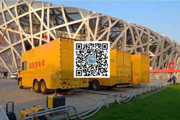 马鞍山发电车出租-柴油发电机组并机控制问题