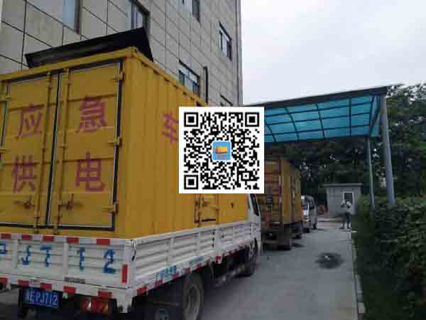 马鞍山发电车出租-发电机产品使用越来越广泛