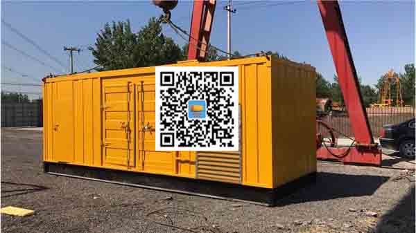 马鞍山发电车出租-关于柴油发电机组水箱污垢的产生与清理