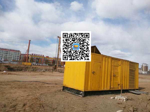 马鞍山发电机-变压器组保护产品