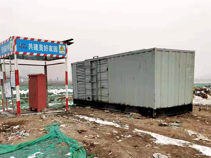 马鞍山如何判断发电机组的励磁系统是否正常？