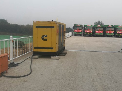 马鞍山电力系统的稳定性和设备兼容性如何影响发电机组的频率规格？