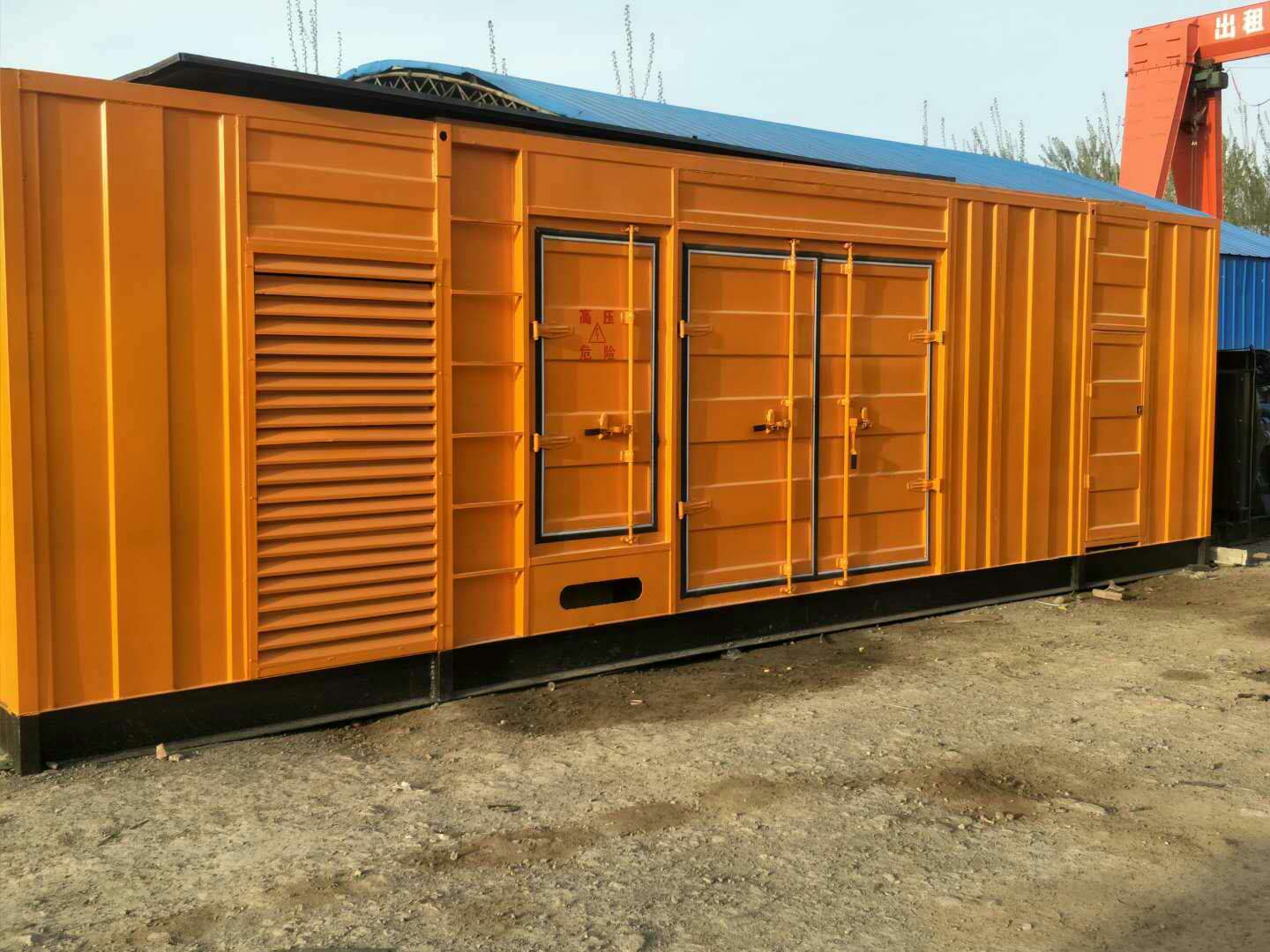 马鞍山如何判断柴油发电机组的蓄电池是否出现硫化现象？